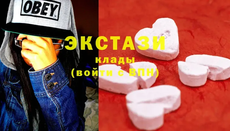 Купить наркотик Чехов МАРИХУАНА  Галлюциногенные грибы  Гашиш  МЕФ  Cocaine 